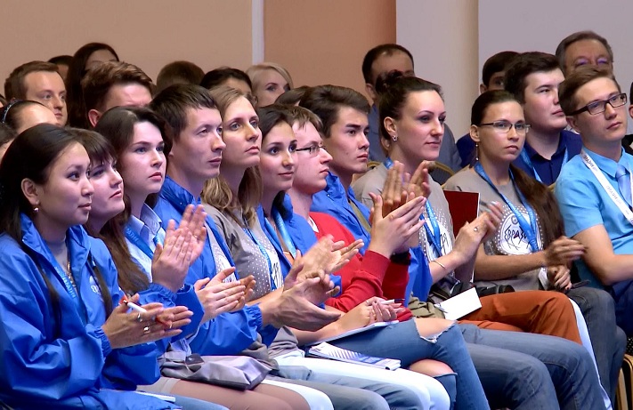 Международный молодежный форум «Евразия» продолжается
